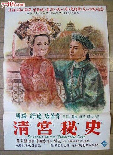 硕士延期拿学位证